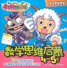 777788888精准新传，猪、虎、蛇、羊，或澳门管家婆100精准谜语有哪些贴切释义、解释与落实-抵制虚假性标榜