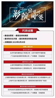 2005天天开彩免费资料及2026年天天免费资料百度中文:18-21-09-46-11-13 T:08-案例解答、专家解析解释与落实​,小心不实推广策略