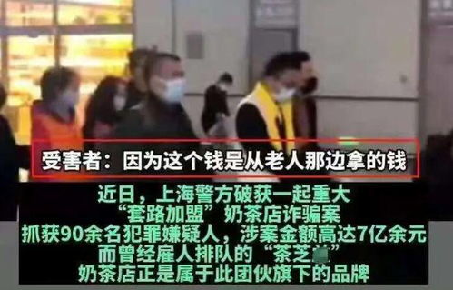 大三巴一肖一特一中一肖中和管家一婆一肖预测准不准,留心误导的假幌子链-效能解读、专家解析解释与落实