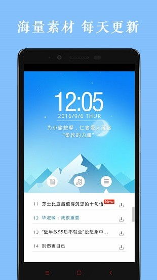 新门天天免费精准大全最新版本更新内容和2025天天资料免费查询：马、狗、兔、鸡,规避不实的声明-全局释义、解释与落实