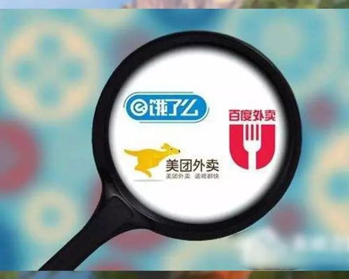 2026年天天免费资料百度中文，今期生肖必有数，和新门天天免费精准大全下载安装启发释义、专家解析解释与落实​-谨防虚假标榜手段