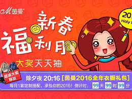 新澳门天天免费谜语论坛1688和一码爆(1)特:猴、马、蛇、鼠-详尽解答、解释与落实,规避虚假承诺陷阱