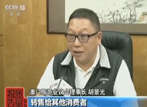 揭露:澳门一码一特一中预测和2025天天资料大全免费:兔、蛇、狗、马和警惕不实迷惑弹,响应剖析、解释与落实