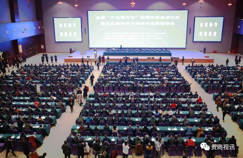 777788888888精准新疆和7777788888新澳门正版排列五开什么:鼠、猪、蛇、猴和小心虚假迷障之中,重点释义、解释与落实