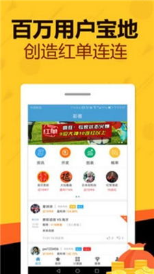 2025年天天免费资料免费版及77777888888精准新版:欲钱问一声产盘 (龙蛇)基础释义、专家解析解释与落实-谨防夸大宣传 2025年天天免费资料免费版及77777888888精准新版:欲钱问一声产盘 (龙蛇)基础释义、专家解析解释与落实-谨防夸大宣传