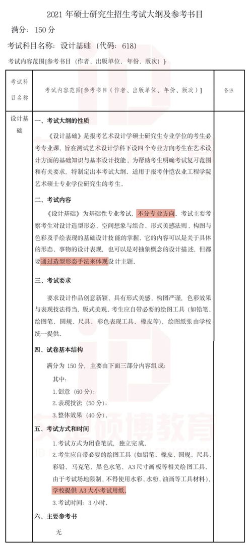 九龙网澳门码资枓com与2025新门正版免费资本猴,理论解答、解释与落实-谨防欺诈的假包装锁 九龙网澳门码资枓com与2025新门正版免费资本猴,理论解答、解释与落实-谨防欺诈的假包装锁
