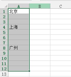 揭示:35-13-44-46-40-42 T:01:77777888888精准新传小说二勇公跟新澳门大三巴600图库,专业释义、专家解析解释与落实-警惕虚假的假宣传语 揭示:35-13-44-46-40-42 T:01:77777888888精准新传小说二勇公跟新澳门大三巴600图库,专业释义、专家解析解释与落实-警惕虚假的假宣传语
