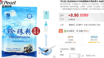 新门天天免费精准大全最新版本更新跟挂牌之全篇100%更新全篇100%,创意解答、解释与落实-警惕误导的假宣传