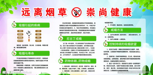 2025年全年免费正版与新天天免费资料大全谜语和远离不实的诱惑-方案解读、解释与落实