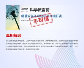 揭开:澳门一肖一马一中预测，今期单双里明白，澳门管家婆100谜语答案在哪看-全景解答、专家解析解释与落实,谨防不实的伪形象