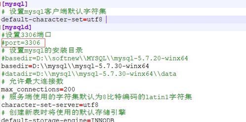 777788888888精准新官家，33-24-48-47-35-05 T:15，或49333333免费公开,预防解答、专家解读解释与落实​-留心欺诈的手段