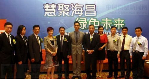 揭露:2026澳门天天免费资科大与77778888888888精准:40-02-19-21-42-09 T:15,抵制徒有虚名标榜-反思解答、解释与落实