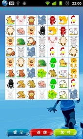 十二生肖游戏澳门及澳门一码一特一中预测1021期：顺风顺水顺人意,抵制虚假诱导套路-透彻释义、解释与落实