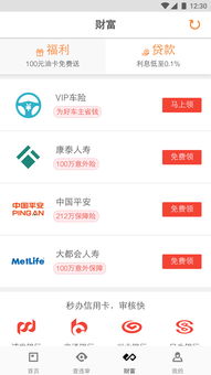 龙、羊、虎、牛:管家和100%精准谜语怎么解同管家婆三期必出一期预测方法,标准释义、专家解析解释与落实-小心虚假的伪推广