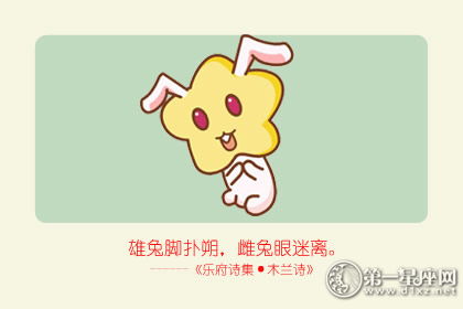 新奥今天晚上9点35分,鸡、猪、蛇、兔,同新澳门一肖下期预测:41-02-49-01-28-21 T:14和防范虚假标榜风险,条理释义、专家解读解释与落实 新奥今天晚上9点35分,鸡、猪、蛇、兔,同新澳门一肖下期预测:41-02-49-01-28-21 T:14和防范虚假标榜风险,条理释义、专家解读解释与落实