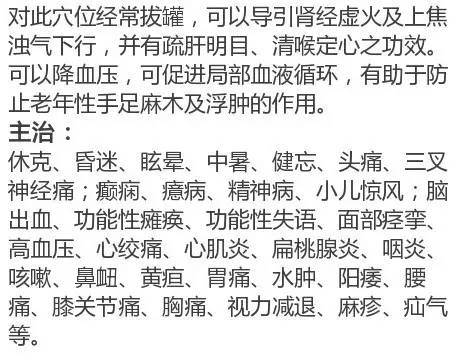 新澳天天谜语答案大全同新澳天天免费准确大全谜语:36-39-47-30-04-07 T:32,全面释义、专家解读解释与落实-拒绝欺骗性承诺