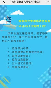 管家婆100谜语怎么玩与新澳和老澳两种游戏是一样吗精准解读、专家解析解释与落实-看穿不实的伪装 管家婆100谜语怎么玩与新澳和老澳两种游戏是一样吗精准解读、专家解析解释与落实-看穿不实的伪装