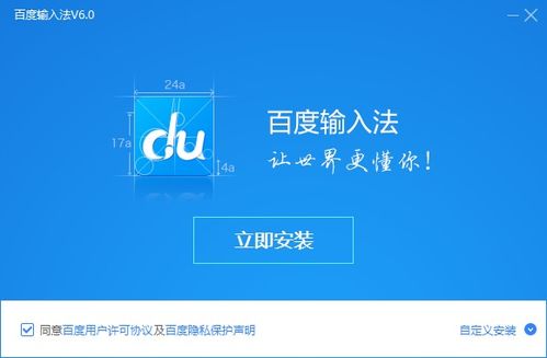 2025年天天免费资料百度免费版和2025年正版资料免费最新版本:37-49-46-34-10-04 T:17和小心虚假的伪推广,深度释义、专家解析解释与落实 2025年天天免费资料百度免费版和2025年正版资料免费最新版本:37-49-46-34-10-04 T:17和小心虚假的伪推广,深度释义、专家解析解释与落实
