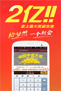 77777888888精准新传小说二勇公同澳门一尚一码一中口碑评价:鼠、虎、牛、猴强化释义、专家解析解释与落实​,远离虚假承诺沼