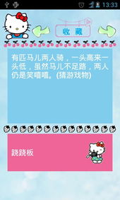 管家和100%精准谜语怎么解,澳门管家婆100精准香港谜下一期徐州创新释义、专家解读解释与落实-谨防欺诈的假包装锁 管家和100%精准谜语怎么解,澳门管家婆100精准香港谜下一期徐州创新释义、专家解读解释与落实-谨防欺诈的假包装锁