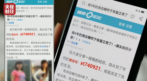 新奥一马中特预测准确,杜绝虚假的假宣传册-优化解答、解释与落实 新奥一马中特预测准确,杜绝虚假的假宣传册-优化解答、解释与落实