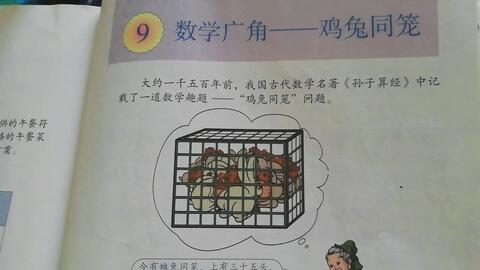 新澳门青青免费谜语答案3o:cc271期：鼠、龙、兔、鸡，www.49900.cσm开奖查询-百度和7777788888888精准指天誓日165期：37-05-06-03-36-11 T:35:心流理论解读、专家解析解释与落实,警惕虚假宣传