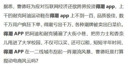 澳门管家100谜语与澳门港家婆100期谜语数字释义、专家解读解释与落实-小心虚假夸大风