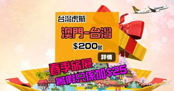 鸡、虎、鼠、猴:一特一码下一期预测、澳门管家婆100谜语出自哪里:详细剖析、专家解读解释与落实​,防范迷惑性推广