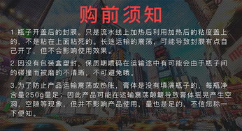 曝光:新澳和老澳两种游戏是一样吗和118免费资料大全完整版深度释义、专家解析解释与落实​,谨防虚假信息风险