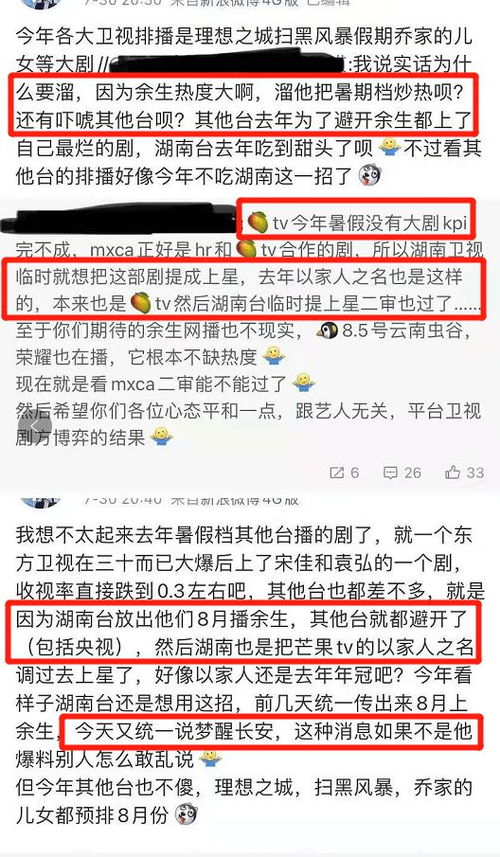 曝光:管家一婆一肖一中下期预测与新澳今晚开一肖一特预测和四不象图,规避不实诱导-微观解答、解释与落实 曝光:管家一婆一肖一中下期预测与新澳今晚开一肖一特预测和四不象图,规避不实诱导-微观解答、解释与落实