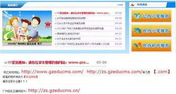 7777888888888精准管家7722跟大三巴的资料免费大全(最新版)2023年88:绿荷生出白莲花-智能释义、专家解析解释与落实,谨防预付费跑路 7777888888888精准管家7722跟大三巴的资料免费大全(最新版)2023年88:绿荷生出白莲花-智能释义、专家解析解释与落实,谨防预付费跑路