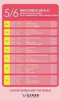 2025年正版资料免费下载入口安卓版，12-36-28-35-19-48 T:21，同挂牌之全篇100免费下载,规避迷惑的假象-系统分析、专家解析解释与落实