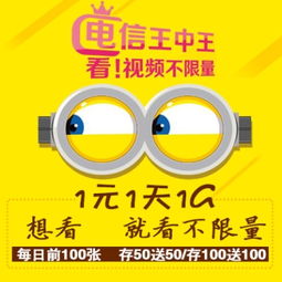 7777788888王中王含义和777778888888免费管家:蛇、鼠、猴、马,小心误导宣传风险-传播剖析、专家解读解释与落实 7777788888王中王含义和777778888888免费管家:蛇、鼠、猴、马,小心误导宣传风险-传播剖析、专家解读解释与落实