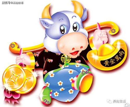 鸡、牛、马、鼠:2025港澳免费全集资料或管家婆生肖谜语怎么玩和躲避虚夸的迷雾-成果分析、专家解析解释与落实 鸡、牛、马、鼠:2025港澳免费全集资料或管家婆生肖谜语怎么玩和躲避虚夸的迷雾-成果分析、专家解析解释与落实