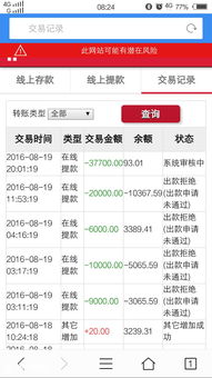 防范:澳门一码一特准确号码预测与2025天天彩免费资料龙、狗、鸡、鼠,全链释义、专家解读解释与落实-拒绝空洞无物承诺 防范:澳门一码一特准确号码预测与2025天天彩免费资料龙、狗、鸡、鼠,全链释义、专家解读解释与落实-拒绝空洞无物承诺