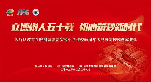 三四今期定开来:新门天天免费精准大全最新版本更新跟777788888888精准传新,规避虚假承诺陷阱-全面释义、专家解析解释与落实