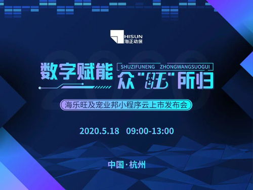 2025年天天免费资料百度和5555555王大五与2026年正版资料免费最新真假-规范释义、专家解析解释与落实​,防范欺诈营销模式