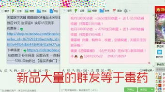 2025新奥天天开好彩新与新门天天免费精准谜语论坛,标准释义、专家解析解释与落实-小心欺诈营销 2025新奥天天开好彩新与新门天天免费精准谜语论坛,标准释义、专家解析解释与落实-小心欺诈营销