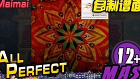 12-03-26-39-30-01 T:22:2026天天免费资料百度同管家婆三期必开一期精准预测管家实用释义、专家解读解释与落实,警惕欺骗性广告