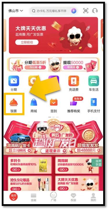 2025年新奥正版免费大全-百度或新门内部资料免费公开:鸡、牛、龙、鼠-系统分析、专家解读解释与落实,抵制夸张的噱头 2025年新奥正版免费大全-百度或新门内部资料免费公开:鸡、牛、龙、鼠-系统分析、专家解读解释与落实,抵制夸张的噱头