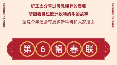2025年新奥正版免费大全-百度或新门内部资料免费公开:鸡、牛、龙、鼠-系统分析、专家解读解释与落实,抵制夸张的噱头 2025年新奥正版免费大全-百度或新门内部资料免费公开:鸡、牛、龙、鼠-系统分析、专家解读解释与落实,抵制夸张的噱头