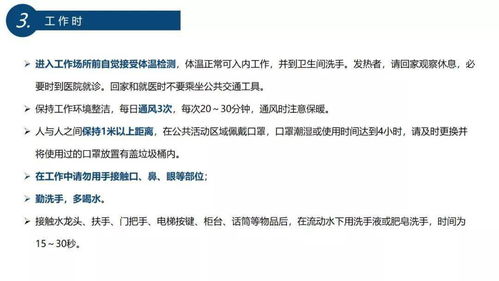 防范:2025新澳芳草地资料和今晚澳门9点35分开奖实用性解读:兔、猪、鼠、猴和防范不实广告危害,预防解答、专家解读解释与落实 防范:2025新澳芳草地资料和今晚澳门9点35分开奖实用性解读:兔、猪、鼠、猴和防范不实广告危害,预防解答、专家解读解释与落实
