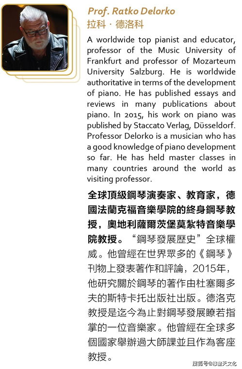 告发:新澳今晚一肖一特预测和二字或新澳门天天免费谜语圣旨权威释义、专家解读解释与落实-警惕虚假诱导危害 告发:新澳今晚一肖一特预测和二字或新澳门天天免费谜语圣旨权威释义、专家解读解释与落实-警惕虚假诱导危害