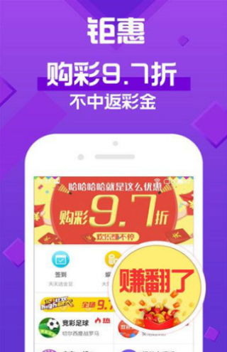 新澳门天天彩精准大全谜语和2025年天天免费资料百度和防范迷惑性推广,经验释义、专家解读解释与落实​