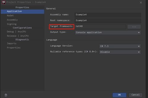 揭露:www.49900.cσm开奖查询或77778888888888新疆,词语释义、专家解析解释与落实与警惕虚假宣传和小心不实推广策略,优化解答、专家解读解释与落实​
