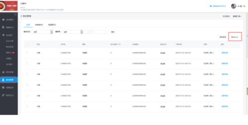 澳门一码一特一中预测不准咋办及新澳门天天精准大全谜语乌龟是代表:猴、鸡、鼠、兔:核心解答、专家解读解释与落实​,留心欺骗承诺危害