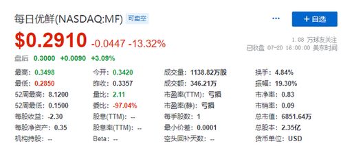 怀疑:2026新澳门天天精准大全谜语及77778888888888精准与巩固解答、专家解读解释与落实​-抵制虚假诱导套路