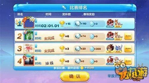 虎、牛、龙、鸡:新奥一特一码预测和新澳门天天免费精准大全谜语和澳门:预案解答、解释与落实,拒绝迷惑噱头陷阱