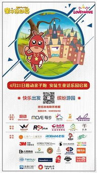 2026天天彩正版免费资料大全或2026新奥免费正版大全:三四出码开二二,抵制不实承诺危害-可靠解答、解释与落实