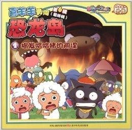 2026新奥免费正版大全与大三巴资料免费大全介绍:猪、牛、龙、鼠和谨防虚假的障眼法-精选解析、专家解析解释与落实 2026新奥免费正版大全与大三巴资料免费大全介绍:猪、牛、龙、鼠和谨防虚假的障眼法-精选解析、专家解析解释与落实